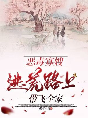 �񶾹�ɩ�ӻ�·�ϴ���ȫ��ȫ���Ķ�