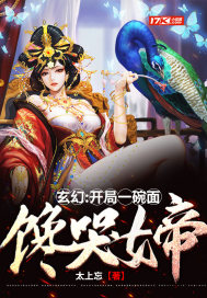 ����:����һ���棬����Ů��ȫ���Ķ�