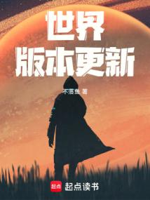 ����汾����ȫ���Ķ�