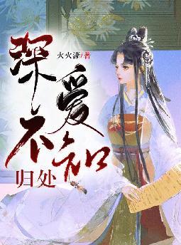 ���֪�鴦ȫ���Ķ�
