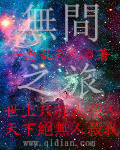 �޼�֮��ȫ���Ķ�