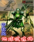 �ҵ�ʦ���޵�ȫ���Ķ�