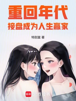 �ػ���������̳�Ϊ����Ӯ��ȫ���Ķ�