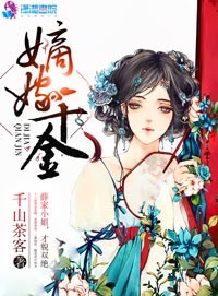 ���渵����ȫ���Ķ�
