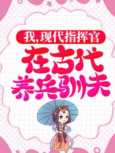 �ң��ִ�ָ�ӹ٣��ڹŴ�����ѱ��ȫ���Ķ�