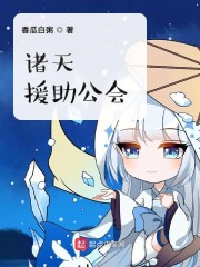 ����Ԯ������ȫ���Ķ�