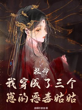 �������Ҵ����������̵Ķ񶾹ù�ȫ���Ķ�
