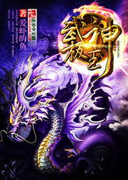 �伫����ȫ���Ķ�