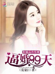 �ƻ�99�죺�ܼ޸�������ȫ���Ķ�