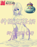 ��ʷ��ķȫ���Ķ�