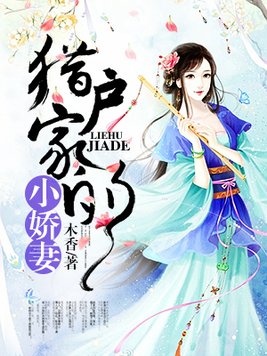 �Ի��ҵ�С����ȫ���Ķ�