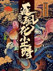 ������绯��ʱȫ���Ķ�