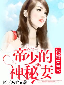 �Ի�100�죺���ٵ�������ȫ���Ķ�