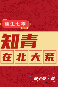 �������㣺֪���ڱ����ȫ���Ķ�