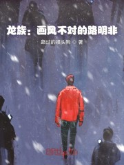 ���壺���粻�Ե�·����ȫ���Ķ�