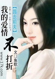 ����ǰ�򣺰��鲻����ȫ���Ķ�