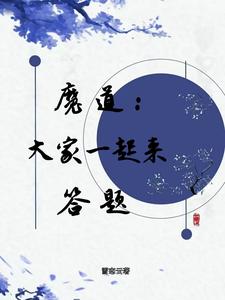 ħ�������һ��������ȫ���Ķ�