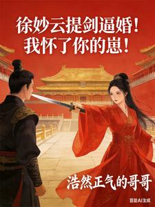 �������ὣ�ƻ飡�һ�������̣�ȫ���Ķ�
