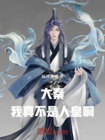 ���أ����治���˻ʰ���ȫ���Ķ�