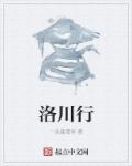 �崨��ȫ���Ķ�