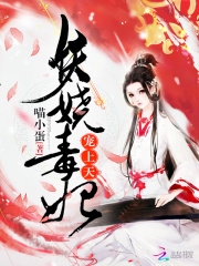 ��欶���������ȫ���Ķ�
