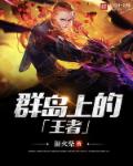 Ⱥ���ϵ�����ȫ���Ķ�