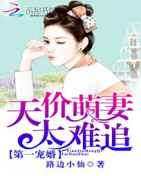 ��һ��飺�������̫��׷ȫ���Ķ�