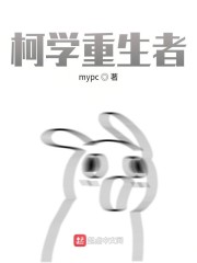 ��ѧ������ȫ���Ķ�