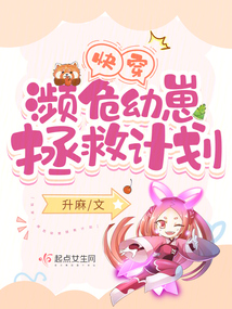 �촩����Σ�������ȼƻ�ȫ���Ķ�