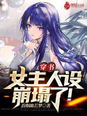 ���飬Ů����������ˣ�ȫ���Ķ�