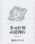 ��Ԫ��������д�ȫ���Ķ�