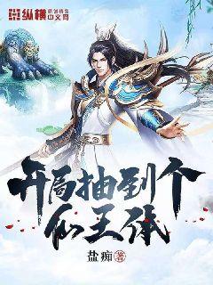 ���ֳ鵽��������ȫ���Ķ�