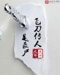 �ɵ�������ɥʬȫ���Ķ�