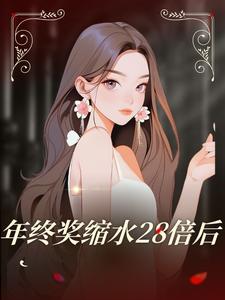 ���ս���ˮ28����ȫ���Ķ�
