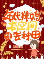 �����ϱ�пռ䣬��������ȥ����ȫ���Ķ�