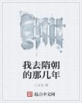 ��ȥ�峯���Ǽ���ȫ���Ķ�