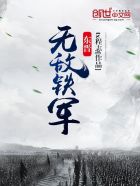 �����޵�����ȫ���Ķ�