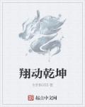 �趯Ǭ��ȫ���Ķ�