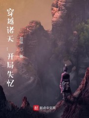 ��Խ���죺����ʧ��ȫ���Ķ�