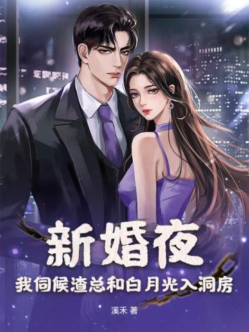 �»�ҹ�����ź����ܺͰ��¹��붴��ȫ���Ķ�