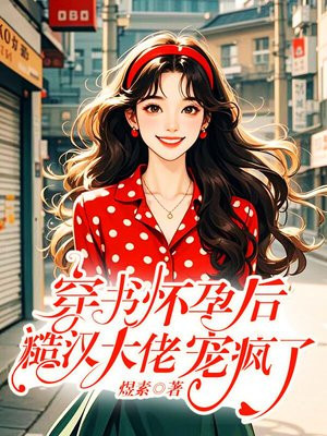 ���黳�к󣬲ں����г����ȫ���Ķ�