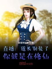 ֱ����������װ�ˣ������������ȫ���Ķ�