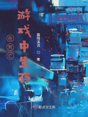 ��������Ϸ������ȫ���Ķ�