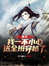 ���죺��һ��С�ģ���ȫ�ഩԽ������ȫ���Ķ�
