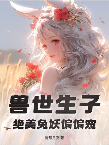 �������ӣ���������ƫƫ��ȫ���Ķ�