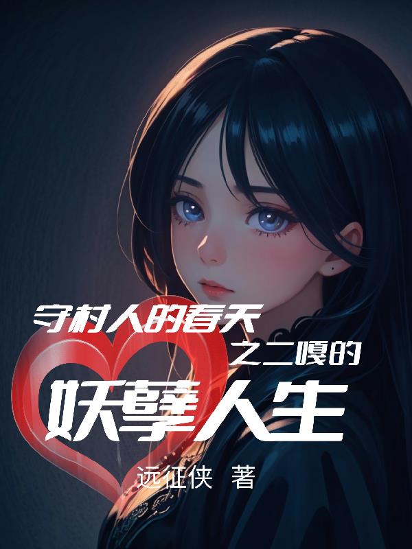 �ش��˵Ĵ���֮���µ���������ȫ���Ķ�