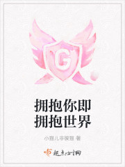 ӵ���㼴ӵ������ȫ���Ķ�