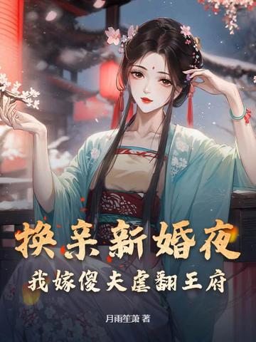 �����»�ҹ���Ҽ�ɵ��Ű������ȫ���Ķ�