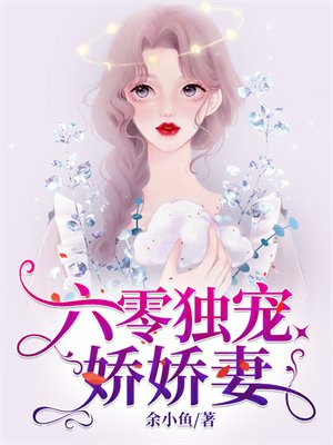 ������轿����ȫ���Ķ�