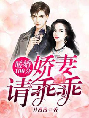 ů��100�֣�������Թ�ȫ���Ķ�